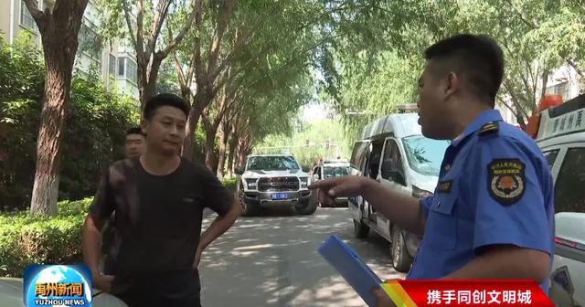 禹州交警大队重拳出击,全力整治三轮车非法营运 禹州交警大队重拳出击,全力整治三轮车非法营运