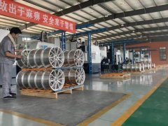 首批35家！禹州市这些企业登录许昌市“隐形冠军”培育企业名单