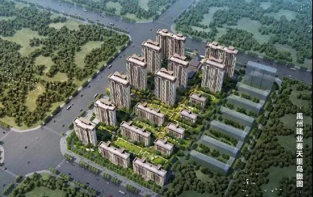 禹州建业春天里九月金风至,家书携秋来 禹州建业春天里九月金风至,家书携秋来