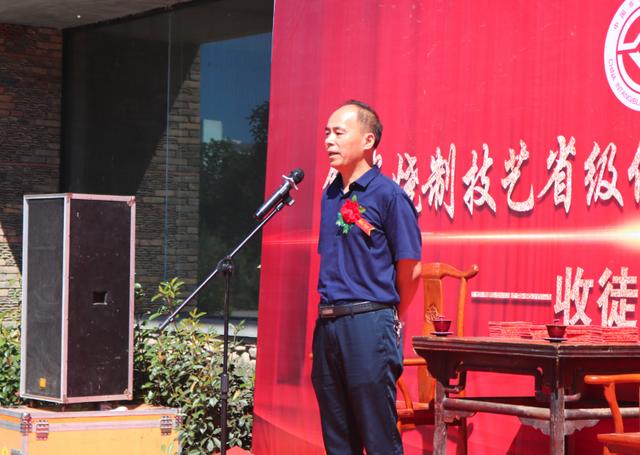 中国陶瓷大师杨晓峰收徒仪式在禹州神垕举行 中国陶瓷大师杨晓峰收徒仪式在禹州神垕举行