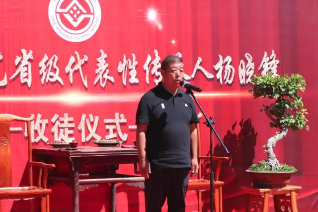中国陶瓷大师杨晓峰收徒仪式在禹州神垕举行 中国陶瓷大师杨晓峰收徒仪式在禹州神垕举行