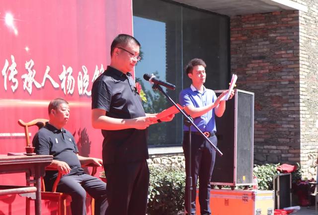中国陶瓷大师杨晓峰收徒仪式在禹州神垕举行 中国陶瓷大师杨晓峰收徒仪式在禹州神垕举行