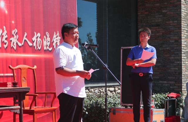 中国陶瓷大师杨晓峰收徒仪式在禹州神垕举行 中国陶瓷大师杨晓峰收徒仪式在禹州神垕举行