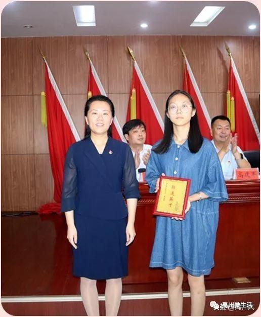 禹州市郭连镇第三届“郭连英才”暨 2020年中招表彰大会 禹州市郭连镇第三届“郭连英才”暨 2020年中招表彰大会