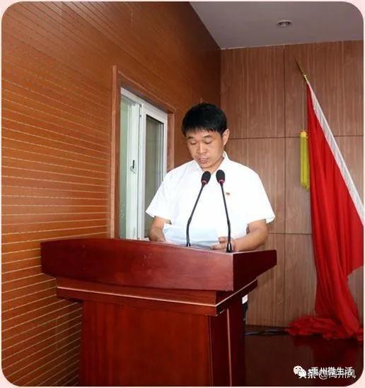 禹州市郭连镇第三届“郭连英才”暨 2020年中招表彰大会 禹州市郭连镇第三届“郭连英才”暨 2020年中招表彰大会