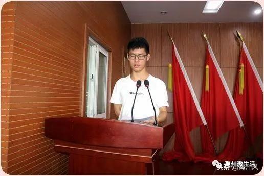 禹州市郭连镇第三届“郭连英才”暨 2020年中招表彰大会 禹州市郭连镇第三届“郭连英才”暨 2020年中招表彰大会