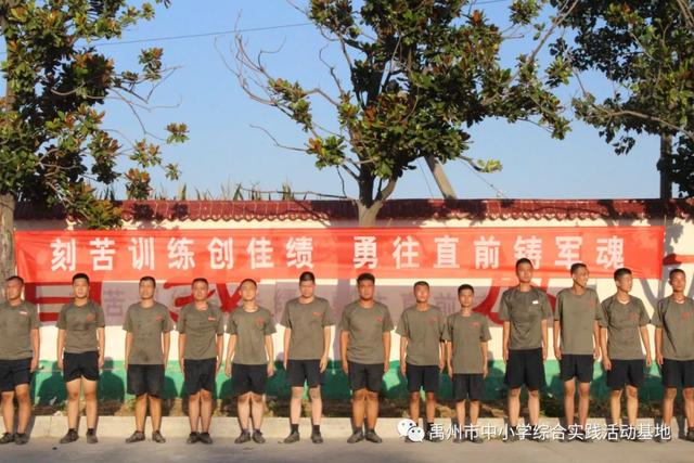 禹州市2020年新兵役前教育训练进行中 禹州市2020年新兵役前教育训练进行中
