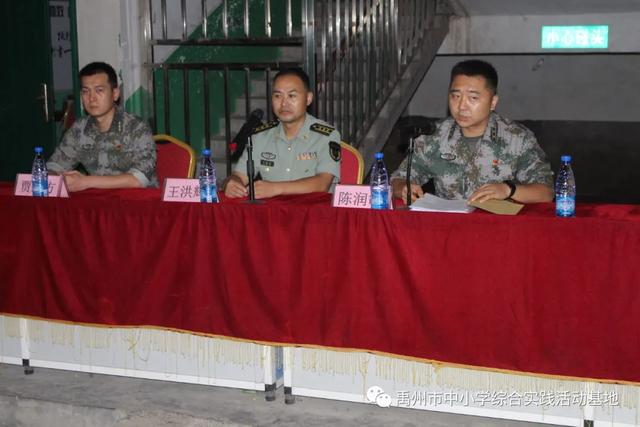 禹州市2020年新兵役前教育训练进行中 禹州市2020年新兵役前教育训练进行中