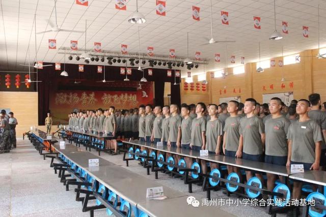 禹州市2020年新兵役前教育训练进行中 禹州市2020年新兵役前教育训练进行中