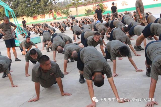 禹州市2020年新兵役前教育训练进行中 禹州市2020年新兵役前教育训练进行中