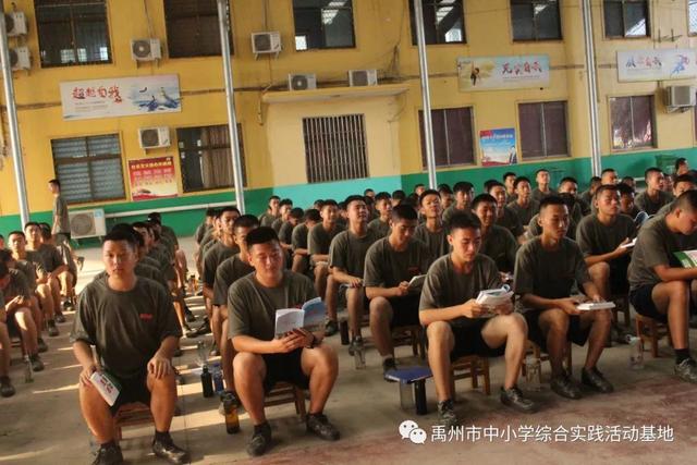 禹州市2020年新兵役前教育训练进行中 禹州市2020年新兵役前教育训练进行中