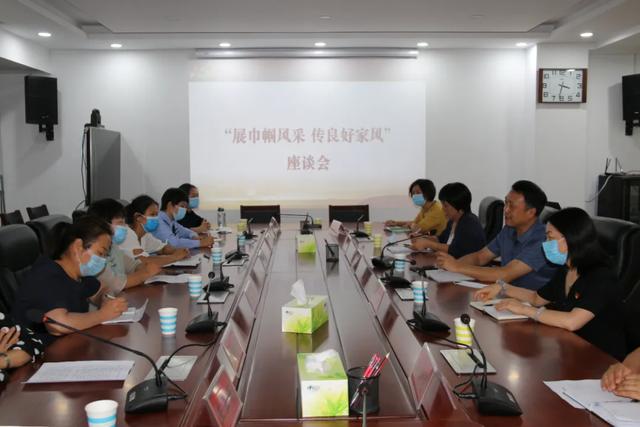 一起来听禹州市这7名巾帼代表的家风故事! 一起来听禹州市这7名巾帼代表的家风故事!