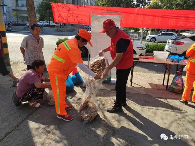 禹州环卫:对照文明城市创建标准 逐项落实市容环境卫生 禹州环卫:对照文明城市创建标准 逐项落实市容环境卫生