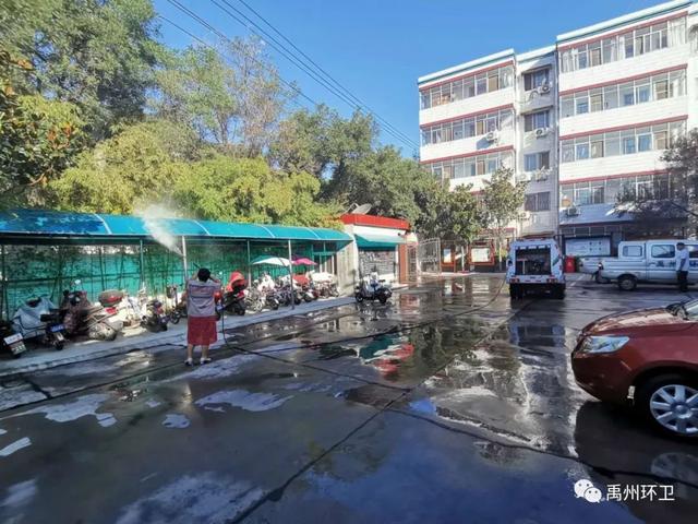 禹州环卫:对照文明城市创建标准 逐项落实市容环境卫生 禹州环卫:对照文明城市创建标准 逐项落实市容环境卫生