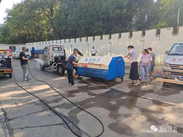 禹州环卫:对照文明城市创建标准 逐项落实市容环境卫生 禹州环卫:对照文明城市创建标准 逐项落实市容环境卫生