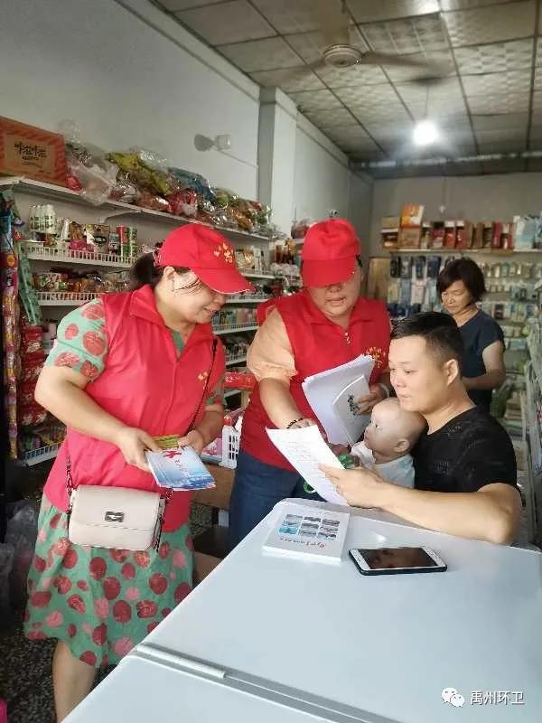 禹州环卫:对照文明城市创建标准 逐项落实市容环境卫生 禹州环卫:对照文明城市创建标准 逐项落实市容环境卫生