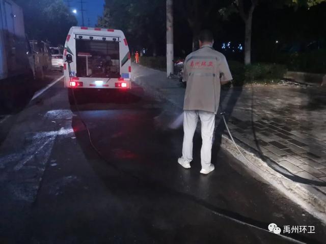 禹州环卫:对照文明城市创建标准 逐项落实市容环境卫生 禹州环卫:对照文明城市创建标准 逐项落实市容环境卫生