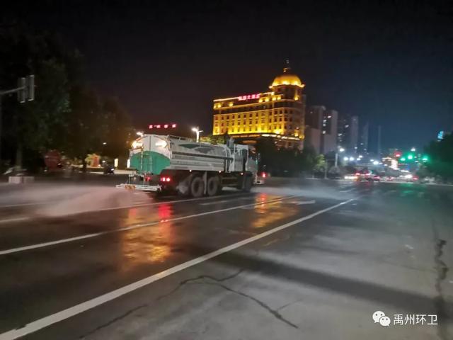 禹州环卫:对照文明城市创建标准 逐项落实市容环境卫生 禹州环卫:对照文明城市创建标准 逐项落实市容环境卫生