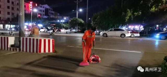 禹州环卫:对照文明城市创建标准 逐项落实市容环境卫生 禹州环卫:对照文明城市创建标准 逐项落实市容环境卫生