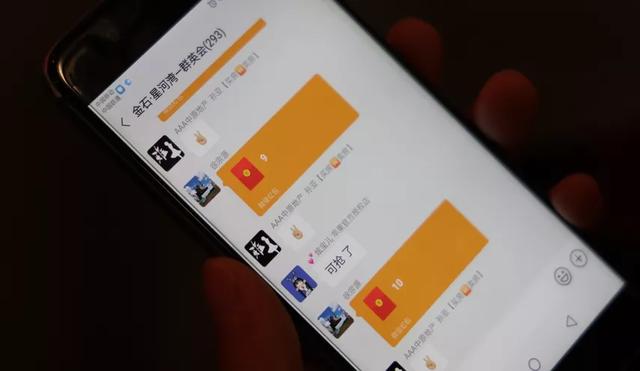 禹州金石星河湾分销商誓师大会隆重举行! 禹州金石星河湾分销商誓师大会隆重举行!