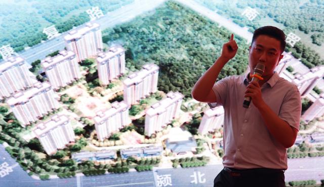 禹州金石星河湾分销商誓师大会隆重举行! 禹州金石星河湾分销商誓师大会隆重举行!