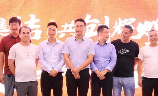 禹州金石星河湾分销商誓师大会隆重举行! 禹州金石星河湾分销商誓师大会隆重举行!