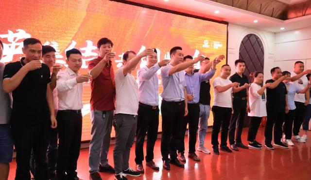 禹州金石星河湾分销商誓师大会隆重举行! 禹州金石星河湾分销商誓师大会隆重举行!