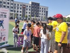 禹州市爱瑞加学校兴趣课招新啦！
