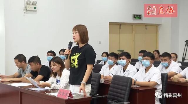 禹州市召开“秋冬季新冠肺炎疫情防控工作”新闻发布会 禹州市召开“秋冬季新冠肺炎疫情防控工作”新闻发布会