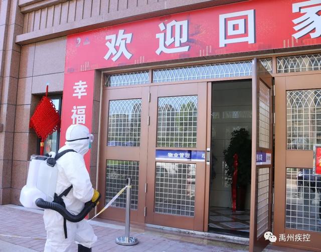 禹州市疾控中心参与全市2020年秋冬季疫情防控实战演练掠影 禹州市疾控中心参与全市2020年秋冬季疫情防控实战演练掠影