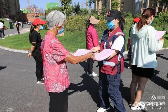 禹州市疾控中心参与全市2020年秋冬季疫情防控实战演练掠影 禹州市疾控中心参与全市2020年秋冬季疫情防控实战演练掠影
