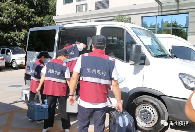 禹州市疾控中心参与全市2020年秋冬季疫情防控实战演练掠影 禹州市疾控中心参与全市2020年秋冬季疫情防控实战演练掠影