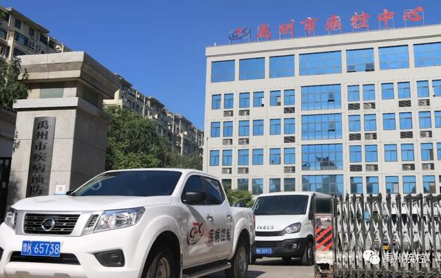 禹州市疾控中心参与全市2020年秋冬季疫情防控实战演练掠影 禹州市疾控中心参与全市2020年秋冬季疫情防控实战演练掠影