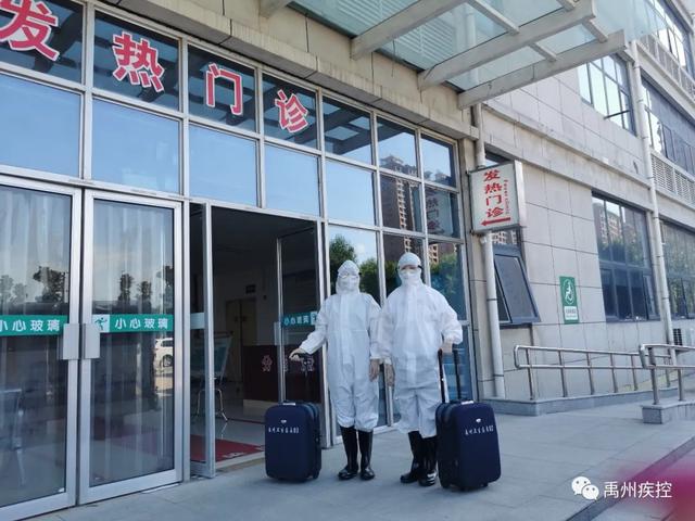 禹州市疾控中心参与全市2020年秋冬季疫情防控实战演练掠影 禹州市疾控中心参与全市2020年秋冬季疫情防控实战演练掠影