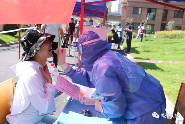 禹州市疾控中心参与全市2020年秋冬季疫情防控实战演练掠影 禹州市疾控中心参与全市2020年秋冬季疫情防控实战演练掠影