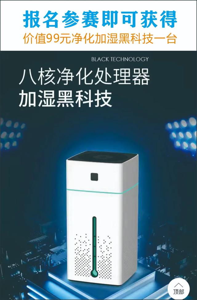 抖出精彩赢大奖 禹州恒达滨河府的另一面美好等你来记录! 抖出精彩赢大奖 禹州恒达滨河府的另一面美好等你来记录!