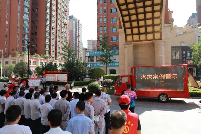 中共禹州市财政局第一党支部学雷锋志愿服务队助力万丰社区消防疏散演练活动纪实 中共禹州市财政局第一党支部学雷锋志愿服务队助力万丰社区消防疏散演练活动纪实