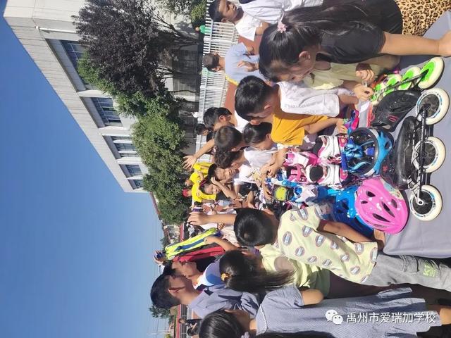 禹州市爱瑞加学校兴趣课招新啦! 禹州市爱瑞加学校兴趣课招新啦!