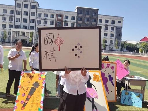 禹州市爱瑞加学校兴趣课招新啦! 禹州市爱瑞加学校兴趣课招新啦!