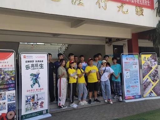 禹州市爱瑞加学校兴趣课招新啦! 禹州市爱瑞加学校兴趣课招新啦!