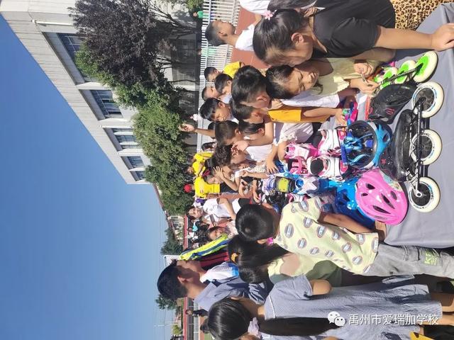 禹州市爱瑞加学校兴趣课招新啦! 禹州市爱瑞加学校兴趣课招新啦!