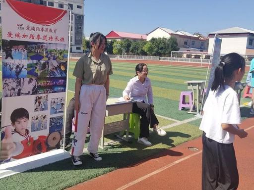 禹州市爱瑞加学校兴趣课招新啦! 禹州市爱瑞加学校兴趣课招新啦!
