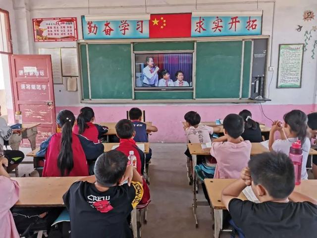 禹州市检察院联合市教体局成功开展“阳光校园 德法共建”秋季第一课 禹州市检察院联合市教体局成功开展“阳光校园 德法共建”秋季第一课