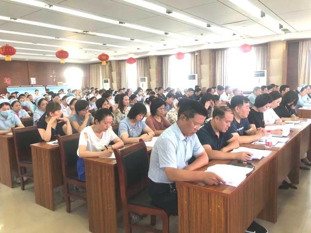 禹州市中心医院召开党风廉政建设暨以案促改警示教育会议 禹州市中心医院召开党风廉政建设暨以案促改警示教育会议
