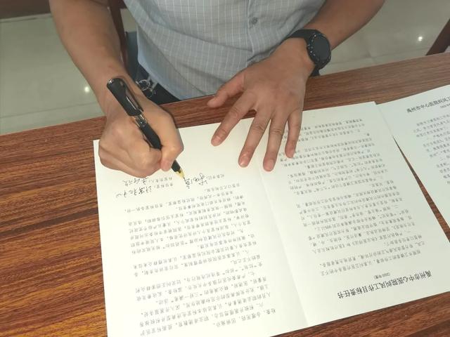 禹州市中心医院召开党风廉政建设暨以案促改警示教育会议 禹州市中心医院召开党风廉政建设暨以案促改警示教育会议