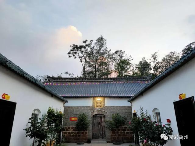 禹州三村入选省乡村旅游特色村公示名单! 禹州三村入选省乡村旅游特色村公示名单!