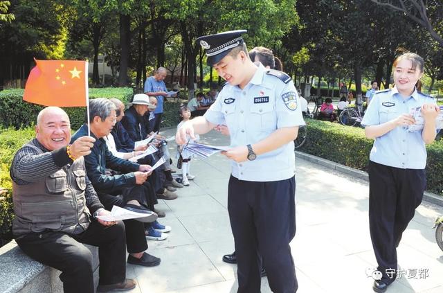 禹州市公安局开展大走访大排查大调研专项活动综述 禹州市公安局开展大走访大排查大调研专项活动综述