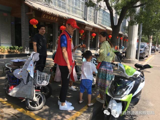 禹州市自然资源和规划局文明天使志愿者救助走失儿童 禹州市自然资源和规划局文明天使志愿者救助走失儿童