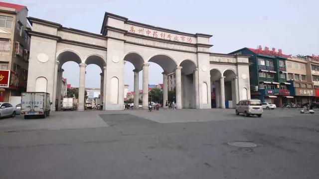 哪个最能代表禹州?这15座地标建筑,霸气! 哪个最能代表禹州?这15座地标建筑,霸气!