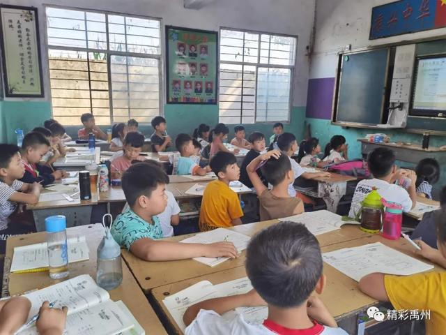 教师节到了,禹州这家企业爱心满满来“串门” 教师节到了,禹州这家企业爱心满满来“串门”